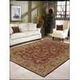 thumbnail image 2 of Nourison 5 X 8 Rust India House Area Rug IH58, 2 of 5