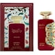 thumbnail image 3 of Perfume Adyan Dalia Rouge Extrait de Parfum para Mujer, 3 of 3