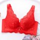 thumbnail image 1 of Ropa interior de látex para mujer, ajustable, pecho pequeño, fruncido, sin aro de acero, sujetador cerrado, accesorio de encaje para sujetador de pecho, 1 of 6