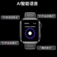 thumbnail image 3 of smart watch, 3 of 5
