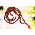 thumbnail image 2 of Rudra Centre Red Sandalwood Mala - 108+1 Beads, 2 of 4