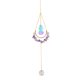 thumbnail image 1 of FLhrweasw Crystal Sun Light Trapping Wind Chime Hanging Jewelry Home Pendant (Púrpura), 1 of 9