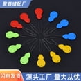 thumbnail image 2 of Plastic gourd needle threader colored plastic tail threader-thread guide-sewing machine cross stitch Regular 0.43g red, 2 of 2