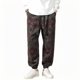 thumbnail image 2 of Pantalones de hombre de longitud completa con estampado de punto Zang-zang, bolsillos con cordón ajustable, cintura elástica, pantalones de pierna recta, pantalones de poliéster para hombre, 2 of 6