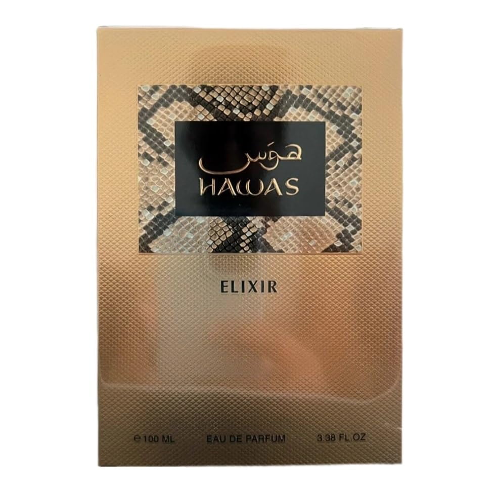 Hawas Elixir