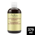 thumbnail image 1 of Shea Moisture Jamaican Black Castor Oil Shampoo, 1 of 9