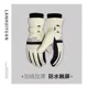 thumbnail image 1 of Guantes Cálidos Y Polares Anti-frío Para Esquiar., 1 of 1