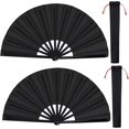 thumbnail image 1 of Paquete de 2 abanico de mano plegable grande, abanico plegable de mano, tela de nailon chino Tai Chi, abanico de Kung Fu con funda para hombres y mujeres, decoraciones de baile de rendimiento para, 1 of 3