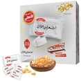thumbnail image 2 of Mastic Chewing Gum (sharawi) 350g, 2 of 7