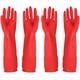 thumbnail image 1 of Guantes de limpieza de goma reutilizables ZHAOCHENG guantes de goma rojos aptos para lavavajillas y limpieza del hogar talla S, 1 of 5