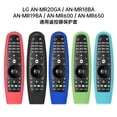 thumbnail image 3 of Yeacher Spot Adapté pour Télécommande lg Télévision Intelligente Housse de Protection AN-MR600 MR650a Télécommande, 3 of 6