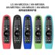 thumbnail image 3 of Labymos Punto adecuado para lg smart TV, 3 of 6