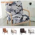 thumbnail image 4 of Housse de Chaise Moderne Mi-Siècle Imprimée Extensible pour Fauteuil de Lecture Housses de Chaise de Salon (Fleur), 4 of 6