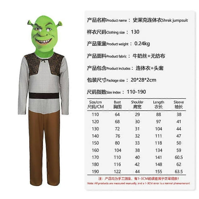 Disfraz de princesa Shrek Fiona para Halloween, vestido verde, unisex, para niños y adultos