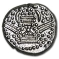 thumbnail image 3 of 11th century India Chalukya Empire Silver Drachm XF, 3 of 4