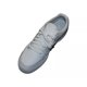 thumbnail image 1 of NEW BALANCE MEN'S WHITE LEATHER SNEAKERS US 11D/ UK 10 1/2 / EUR45, 1 of 5