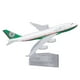 thumbnail image 4 of Modelo de avión de aleación de alta simulación, modelo de avión de juguete con soporte para decoración de colección, 4 of 14