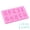 🍒 B_Hot#4073, variant on DIY Baking Alphanumeric Mold Chocolate Mold Alphabet Number Silicone Cake Decoration Tray • Flexible Food- Letter Number Pan • 1 Piece