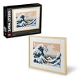 thumbnail image 1 of Set LEGO Art Hokusai: La Gran Ola 31208, 1 of 4