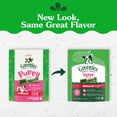 thumbnail image 3 of Greenies Natural Dental Puppy Treats Regular Size, 6 oz Pack (6 Count), 3 of 11