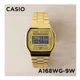 thumbnail image 2 of Reloj pulsera digital Casio A-168 con correa de acero inoxidable color dorado - fondo gris/dorado, 2 of 6