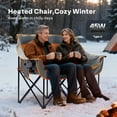 thumbnail image 2 of 45W Heated Double Camping Chair w/ 2×27000mAh Power Banks, 3 Heat Levels, Orange and Gray, 2 of 7