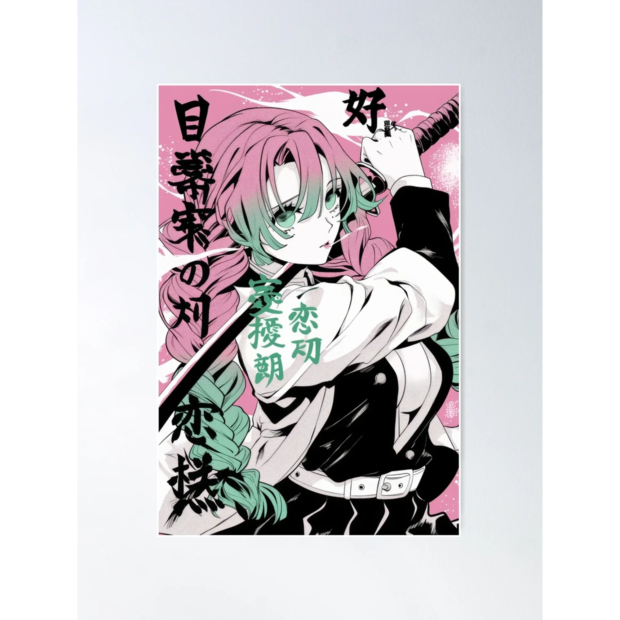 Mitsuri Hashira - Demon Slayer: Kimetsu no Yaiba Anime Manga Poster Unframed Size 24''x36'' GooGate