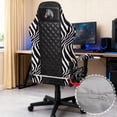 thumbnail image 3 of HUISEFOR Zebra Gaming Chair Cover for Men Fashion Computer Reclining Gaming Chair Protector Slipcovers with Armrest Covers Scratch-Proof Office Chair Covers for Home, Shop, Living Room, Office, 3 of 8