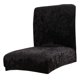 thumbnail image 2 of Elásticas Para Sillas De Comedor, Funda Protectora Para Silla Con Respaldo Bajo, Funda Para Comedor, Boda, , , Decoración Negro BLESIY Fundas elásticas para asientos de comedor, 2 of 8