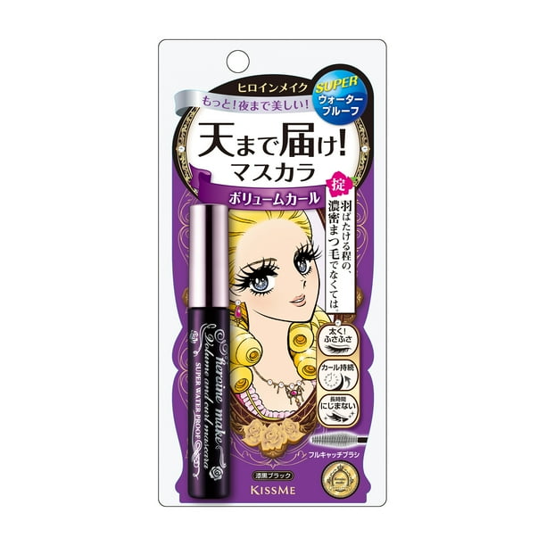 Kiss Me Kiss Me Heroine Make Volume & Curl Mascara Super Waterproof