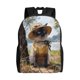 thumbnail image 1 of Fotbe Cat In Sun Hat Mochila de Viaje para Laptop, Mochila Ejecutiva Delgada y Resistente 15.6", 1 of 8