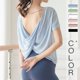 thumbnail image 3 of Hermoso traje de yoga cómodo con espalda descubierta de manga corta, hermoso traje de fitness adelgazante con espalda, camisa elegante holgada deportiva de manga corta para mujer, 3 of 6