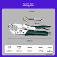 thumbnail image 1 of Manual Heat Control Pliers for Home Plumbing: High-Strength Detachable & Cleanable Water Divider Installation Tool, 4 Inch Floor Heating Pipe Disassembly, Box of 60 (Each 0.6kg) – Versatile Hand Tool, 1 of 6