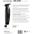thumbnail image 3 of Cocco Veloce Pro Trimmer-Matte Black CVPT - MATTE BLACK Beauty Supply, 3 of 3
