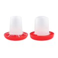 thumbnail image 2 of Maytalsory Convenient Chicken Feeder Geese Chook Hen Stable Adjustable Blanking Bucket Feeding and Drinking 1Set, 2 of 6