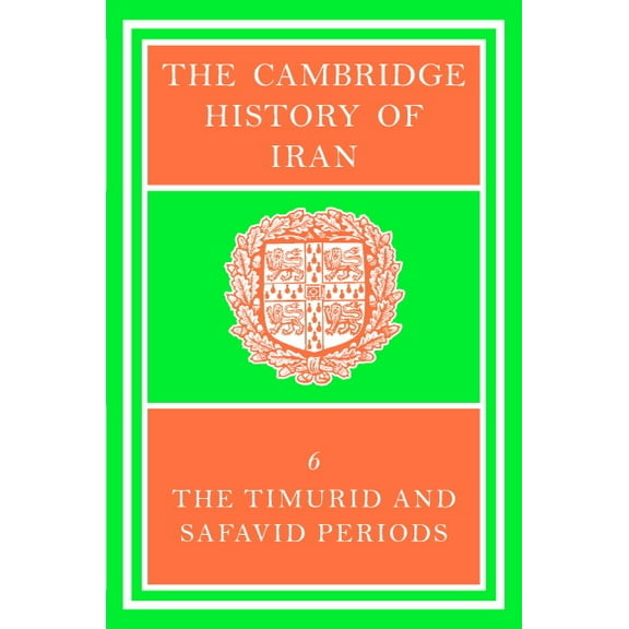 The Cambridge History of Iran, (Hardcover)