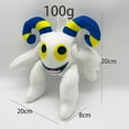 thumbnail image 1 of Wubbox Plush My Singing Monsters Plush Toy, 1 of 5