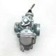 thumbnail image 2 of Carburetor for TTR 125 Series Motorcycles 2000-2007 Models TTR125E TTR125L TTR125LE Replacement Part, 2 of 5