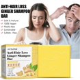 thumbnail image 4 of Barra de champú de jengibre anticaída de JAYSUING, 1 unidad, aceite equilibrante que aumenta el volumen del cabello y nutre la raíz del cabello para el crecimiento del cabello, 4 of 5