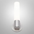 thumbnail image 2 of WAC Lighting Turbo 14" 1-Light 3500K LED Aluminum Wall Sconce in Brushed Nickel, 2 of 4