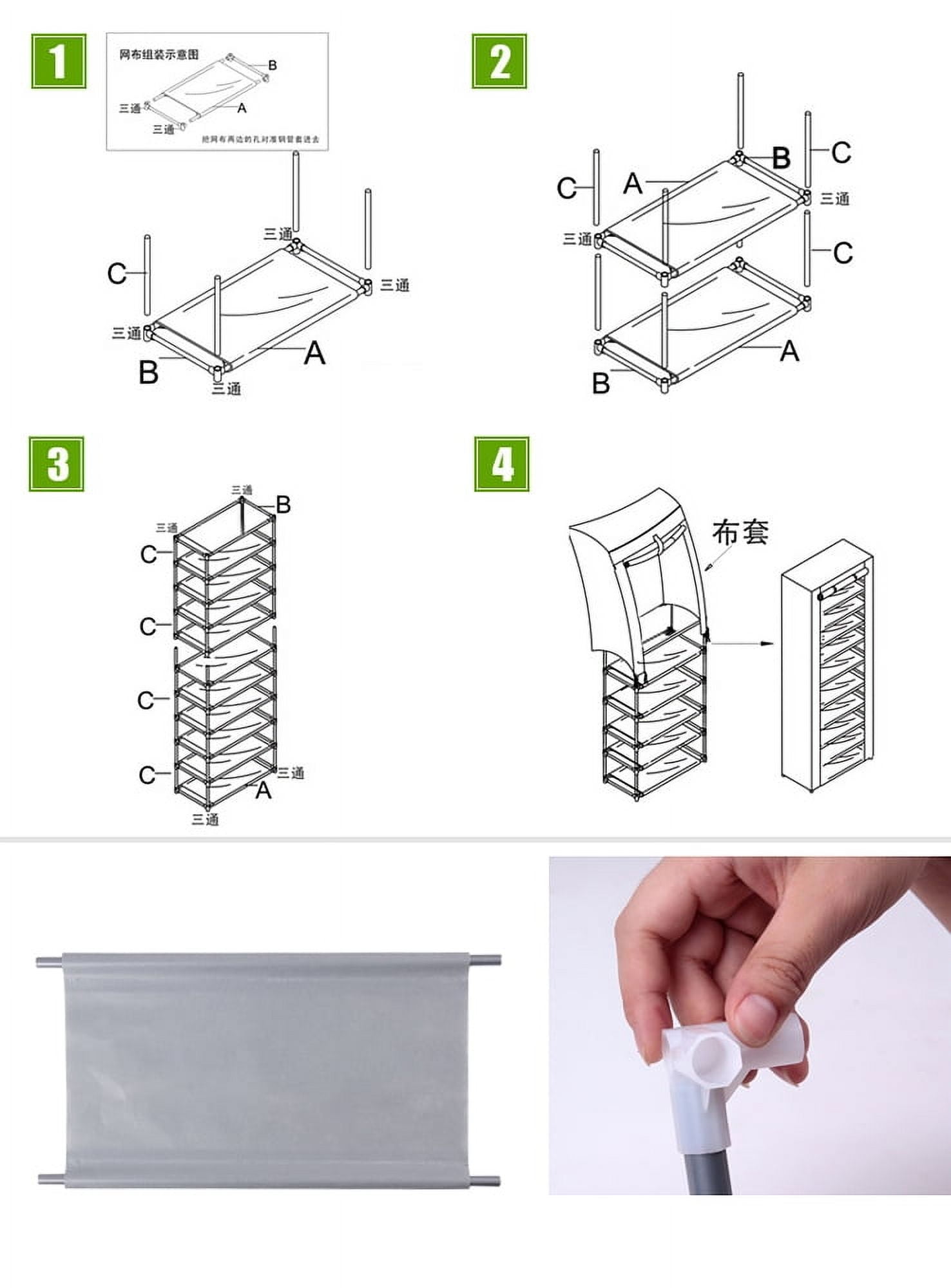 10 Tiers Shoe Rack Non-woven Fabric Cover Room-saving Closet Shoe Storage Shelf Coffee