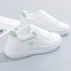 thumbnail image 2 of Zapatos De Skate Con Plataforma Para Mujer, Zapatos Bajos Con Cordones Y Aumento De Altura Versátil, Zapatos Blancos Para Caminar Al Aire Libre, 2 of 4