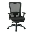 thumbnail image 2 of Office Star Products ProGrid High Back Chair, 2 of 5