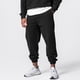 thumbnail image 3 of Conjunto deportivo con capucha para hombre de 2 chándales con capucha, chaqueta y pantalones deportivos informales Adepaton BST3003102-1, 3 of 5