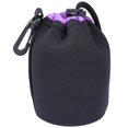 thumbnail image 1 of Funda protectora cepillada para lente con cordón para cámara SLR a prueba de agua (M) Ehuebsd Para estrenar, 1 of 7