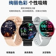 thumbnail image 2 of Montre Intelligente, 2 of 4