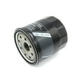 thumbnail image 2 of AGCO (OEM) 7064608M91 Engine Oil Filter for Massey Ferguson Tractors, 2 of 2