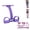 1 * Purple, variant on Pedal Resistance Band with Handle – Upgraded 8‑Tube Exercise Band, 3‑in‑1 Foot Pedal Puller, Back Stretch & Chest Expander for Full Body Workout