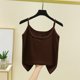 thumbnail image 1 of mfyjkho Camisetas Sin Mangas Para Mujer, Camisolas De Cuello Redondo Holgadas De Color Liso Informales De Verano Para Mujer Tops Bohemios Para Mujer Xl, 1 of 6