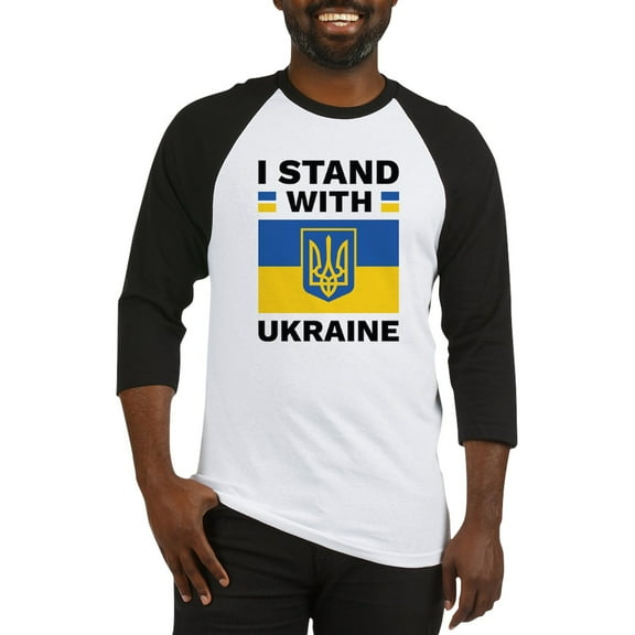 CafePress - I Stand With Ukraine Baseball Jersey - Cotton Baseball Jersey, 3/4 Raglan Sleeve Shirt